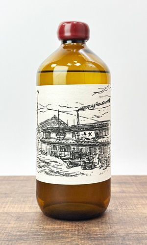 画像1: 辰巳蒸留所　アルケミエ　ザ・ハンドレッド ジン  500ml  【スピリッツ】