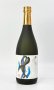 画像1: 新焼酎　くじらのボトル（たてくじら）　720ml 【大海酒販】【鹿児島県】【芋焼酎】 (1)