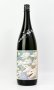 画像2: 姿　ヤマタノスガタ　1800ml 【日本酒】【飯沼銘醸】 (2)