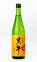 画像1: 黒牛　純米酒　あきあがり　720ml 【和歌山県】【名手酒造場】【日本酒】 (1)