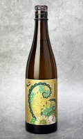 松の司　生もと純米酒　生原酒　720ml 【滋賀県】【松瀬酒造】【日本酒】