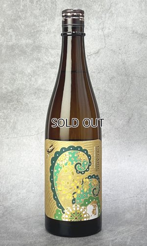 画像1: 松の司 オーガニック純米酒 渡船　720ml 【滋賀県】【松瀬酒造】【日本酒】