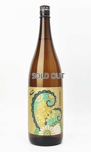 画像2: 松の司　オーガニック純米酒　渡船　　1800ml 【滋賀県】【松瀬酒造】【日本酒】