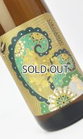 松の司　オーガニック純米酒　渡船　　1800ml 【滋賀県】【松瀬酒造】【日本酒】