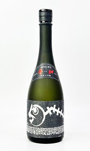 画像2: 蓬莱泉　摩訶（まか）　720ml 【愛知県】【関谷醸造】【日本酒】【高級】