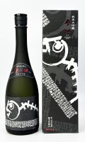 蓬莱泉　摩訶（まか）　720ml 【愛知県】【関谷醸造】【日本酒】【高級】
