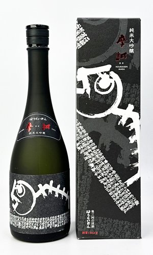 画像1: 蓬莱泉　摩訶（まか）　720ml 【愛知県】【関谷醸造】【日本酒】【高級】
