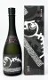 画像1: 蓬莱泉　摩訶（まか）　720ml 【愛知県】【関谷醸造】【日本酒】【高級】 (1)
