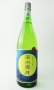 画像2: 奥播磨　純米吟醸　深山霽月　生酒　４BY　1800ml 【兵庫県】【下村酒造店】【日本酒】 (2)