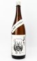 画像2: こなき　純米　超辛口　1800ml　【鳥取県】【千代むすび酒造】【日本酒】 (2)