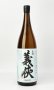 画像2: 義侠　生酒　五百万石　純米原酒　滓がらみ　1800ml 【愛知県】【山忠酒造】【日本酒】 (2)