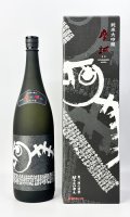 蓬莱泉　摩訶（まか）　1800ml 【愛知県】【関谷醸造】【日本酒】【高級】