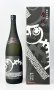 画像1: 蓬莱泉　摩訶（まか）　1800ml 【愛知県】【関谷醸造】【日本酒】【高級】 (1)
