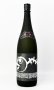 画像2: 蓬莱泉　摩訶（まか）　1800ml 【愛知県】【関谷醸造】【日本酒】【高級】 (2)