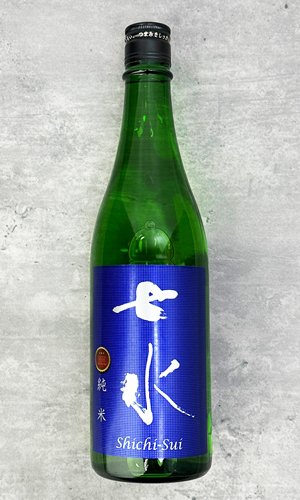 画像1: 七水　純米70　山田錦　リミテッドシリーズ　720ml 【日本酒】