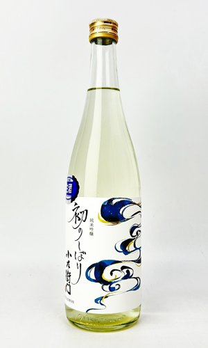 画像2: 小左衛門　初のしぼり　純米吟醸　1800ml 【岐阜県】【中島醸造】【日本酒】