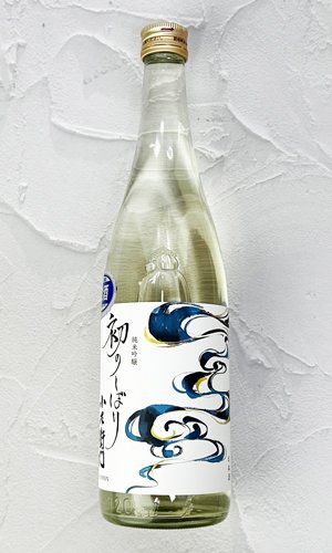 画像1: 小左衛門　初のしぼり　純米吟醸　720ml 【岐阜県】【中島醸造】【日本酒】