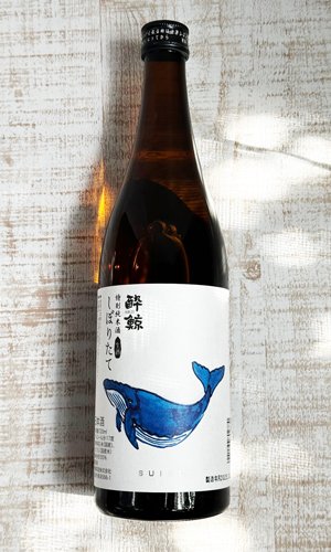 画像1: 酔鯨　特別純米　しぼりたて生酒　720ml 【高知県】【酔鯨酒造】【日本酒】