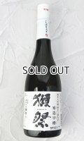 獺祭　純米大吟醸　磨き三割九分　寒造早槽（かんづくりはやぶね）　720ml 【山口県】【日本酒】