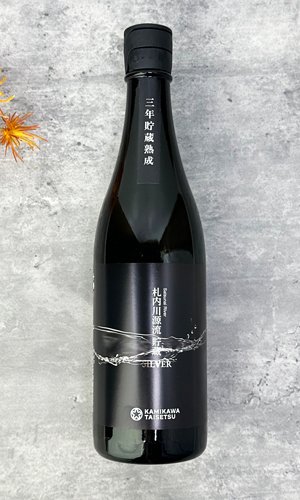 画像1: 十勝　札内川源流貯蔵　SILVER　720ml 【北海道】【上川大雪酒造】【日本酒】