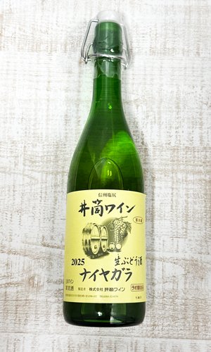 画像1: 【新酒】2025年　井筒ワイン　生にごりワイン　ナイヤガラ　720ml