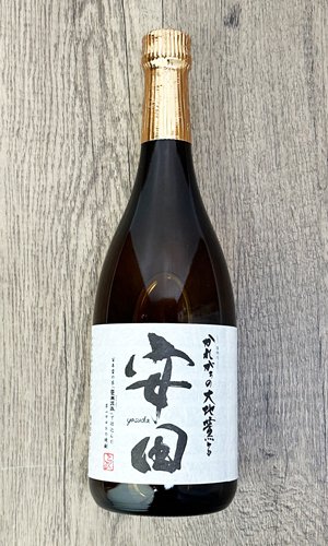 画像1: 安田　720ml 【国分酒造】【鹿児島県】【芋焼酎】