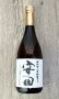 画像1: 安田　720ml 【国分酒造】【鹿児島県】【芋焼酎】 (1)