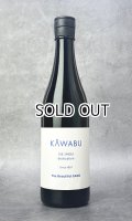 KAWABU　純米おりがらみ　Flat　720ml 【三重県】【河武醸造】【日本酒】