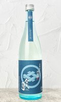 今代司　しぼりたて　純米　生原酒　720ml 【新潟県】【今代司酒造】【日本酒】