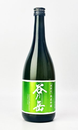 画像1: 谷川岳　超限定　純米吟醸　720ml 【群馬県】【永井酒造】【日本酒】