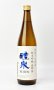 画像2: 醴泉　初搾り　生原酒　720ml 【岐阜県】【玉泉堂酒造】【日本酒】 (2)
