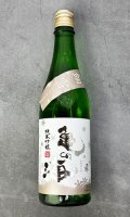 亀の海　細雪（ささめゆき）純米吟醸　直汲無ろ過生　720ml 【日本酒】【土屋酒造店 】
