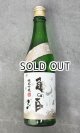 亀の海　細雪（ささめゆき）純米吟醸　直汲無ろ過生　720ml 【日本酒】【土屋酒造店 】