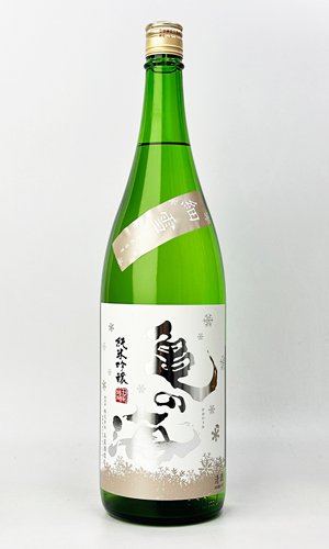 画像2: 亀の海　細雪（ささめゆき）純米吟醸　直汲無ろ過生　1800ml 【日本酒】【土屋酒造店 】