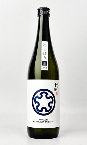 画像2: 十勝　純米　初しぼり生酒　720ml 【北海道】【上川大雪酒造】【日本酒】