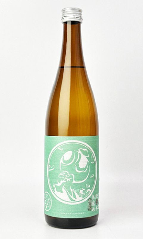 画像1: 北安大國　純米無濾過生原酒　720ml  (1)