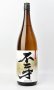 画像2: 不二才(ぶにせ)　1800ml　【佐多宗二商店】【鹿児島県】【芋焼酎】 (2)