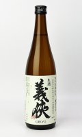 【新酒】義侠　山田錦　滓がらみ　純米原酒60％　生酒720ml 【愛知県】【山忠酒造】【日本酒】