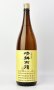 画像2: 晴耕雨読　1800ml　【佐多宗二商店】【鹿児島県】【芋焼酎】 (2)