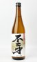 画像1: 不二才(ぶにせ)　720ml　【佐多宗二商店】【鹿児島県】【芋焼酎】 (1)
