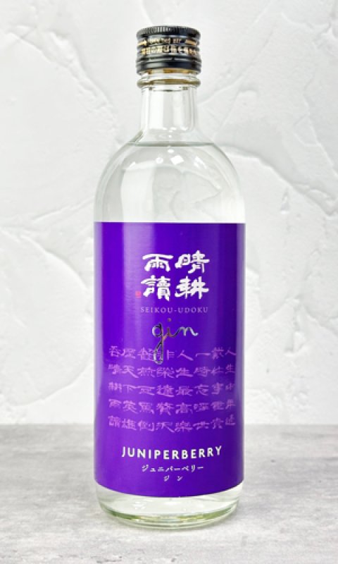 画像1: 晴耕雨読　クラフトジン　ジュニパーベリー  500ml  【ジン】 (1)