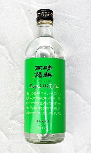 画像1: 晴耕雨読　クラフトスピリッツ　ハッカ  500ml  
