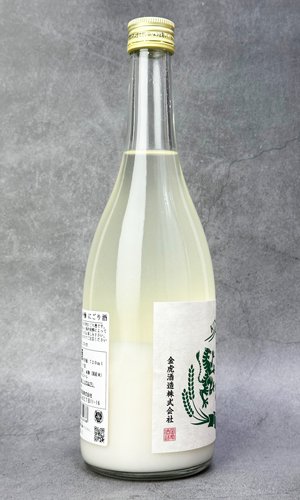 画像2: 金虎　新米新酒　吟醸　にごり酒　720ml 【愛知県】【金虎酒造】【日本酒】