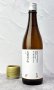 画像1: 澤屋まつもと　守破離　五百万石　生酒　720ml 【京都府】【松本酒造】【日本酒】 (1)