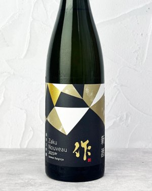 画像1: 作　新酒　純米大吟醸　1800ml  【三重県】【清水清三郎商店】【日本酒】