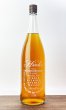 画像2: 日置 Hioki 40度 1800ml 【西酒造】【ウィスキー】 (2)