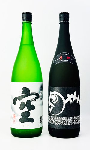 画像1: 蓬莱泉　「空 」・「摩訶」 1800ml　×２本 【愛知県】【関谷醸造】【日本酒】【高級】