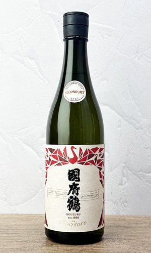 画像1: 國府鶴　Overture オーバチュア　720ml 【東京都】【野口酒造店】【日本酒】