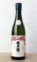画像1: 國府鶴　Overture オーバチュア　720ml 【東京都】【野口酒造店】【日本酒】 (1)