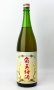 画像2: 角玉梅酒　 1800ml  【佐多宗二商店】【梅酒】【リキュール】 (2)
